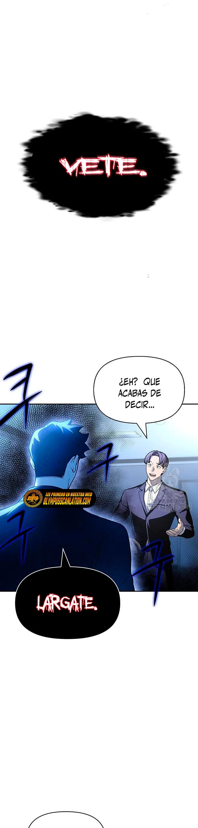 Campo de Batalla Super Humano Capitulo 22 página 17