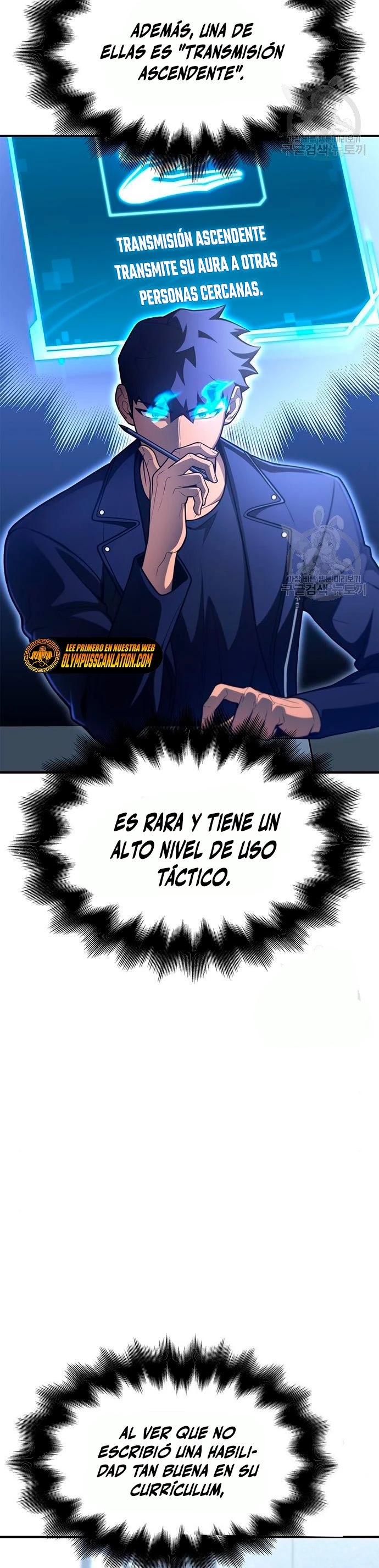 Campo de Batalla Super Humano Capitulo 22 página 27