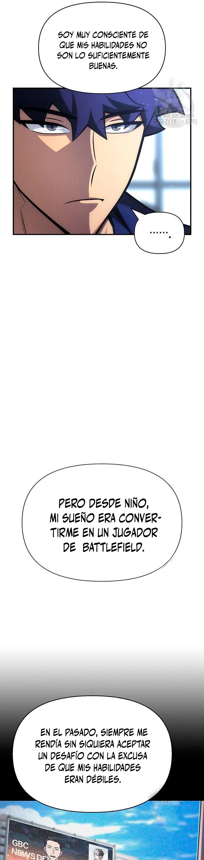 Campo de Batalla Super Humano Capitulo 22 página 32
