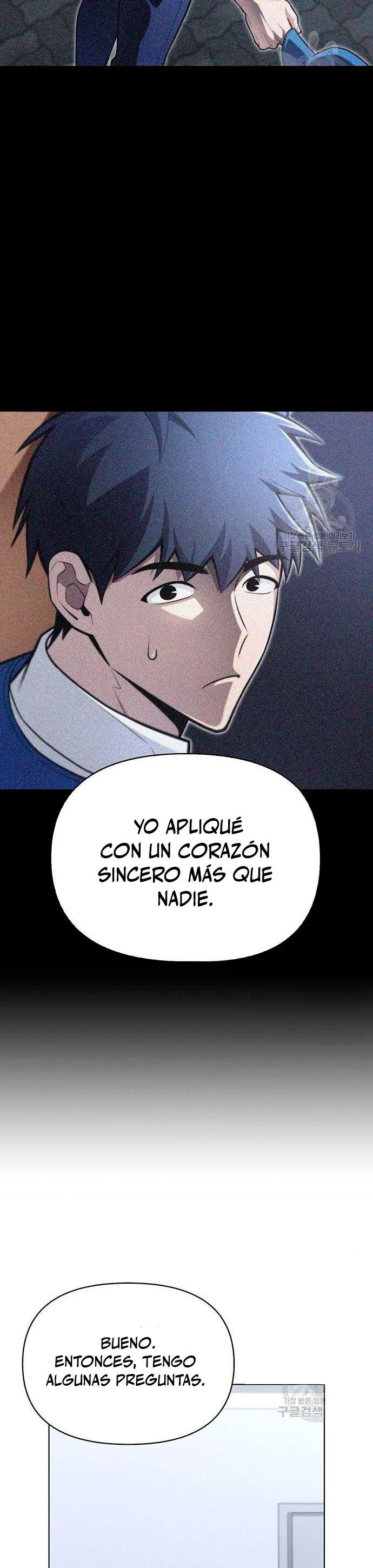 Campo de Batalla Super Humano Capitulo 22 página 34