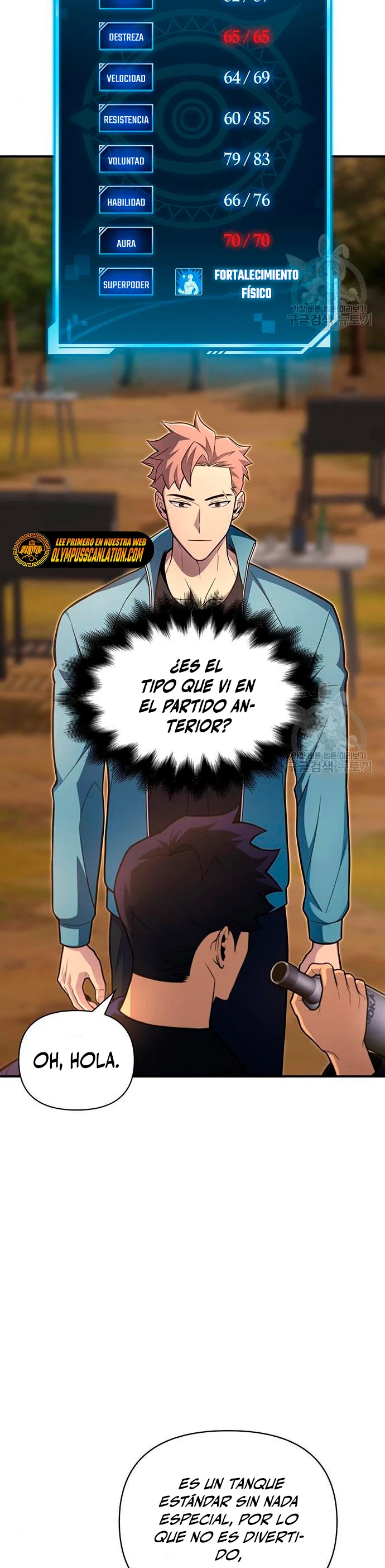 Campo de Batalla Super Humano Capitulo 22 página 47