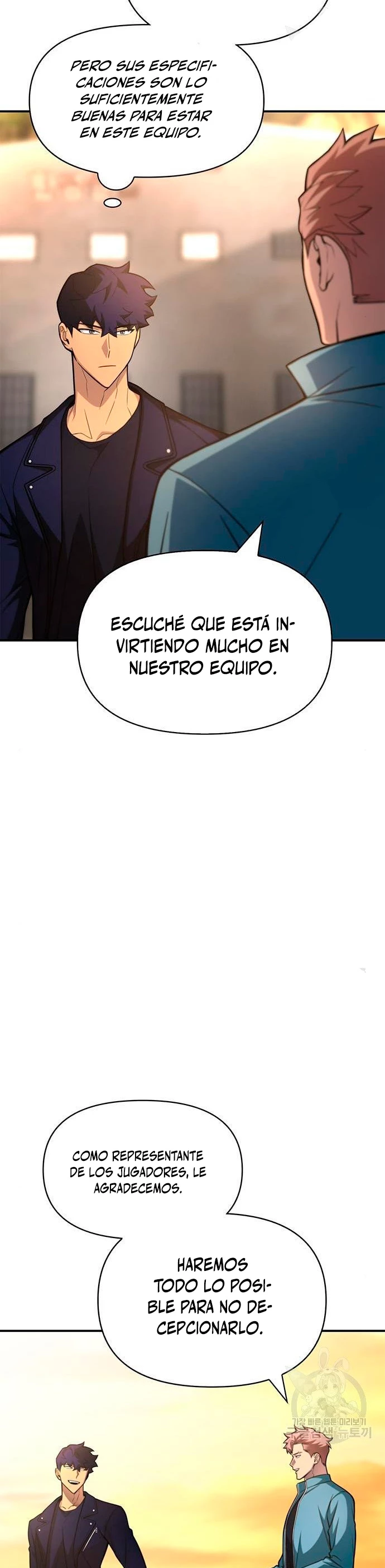 Campo de Batalla Super Humano Capitulo 22 página 48