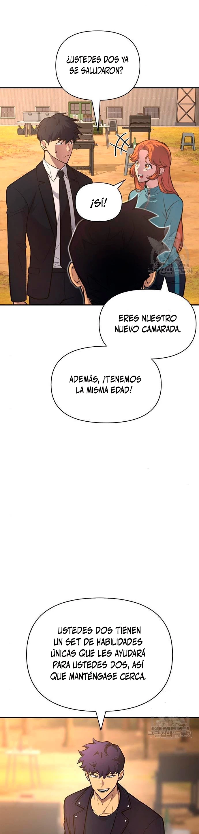 Campo de Batalla Super Humano Capitulo 22 página 52