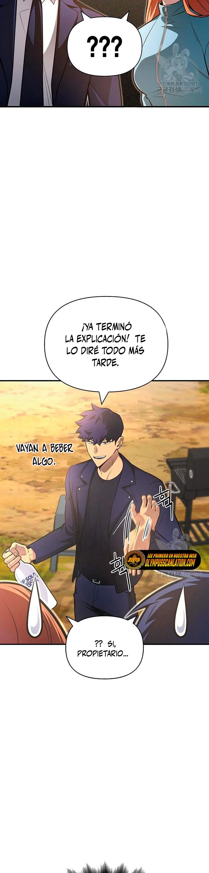 Campo de Batalla Super Humano Capitulo 22 página 55