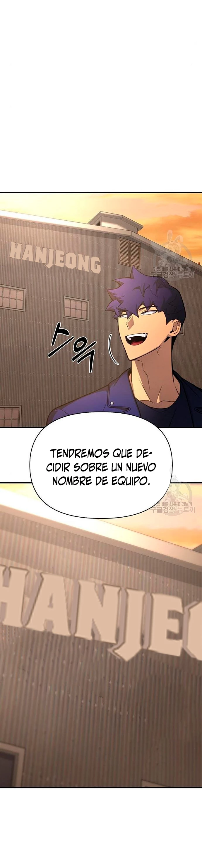 Campo de Batalla Super Humano Capitulo 22 página 57