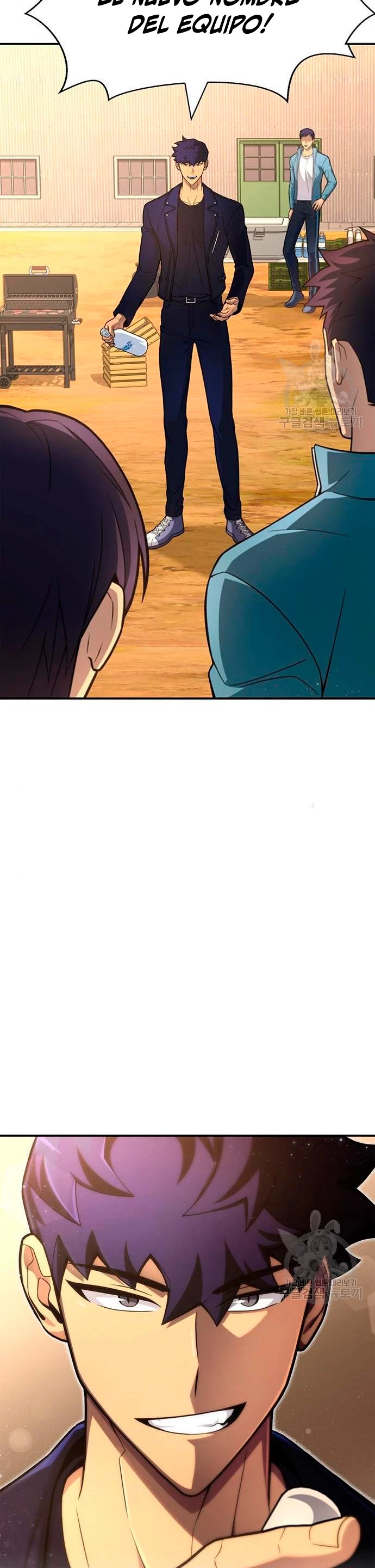 Campo de Batalla Super Humano Capitulo 22 página 59