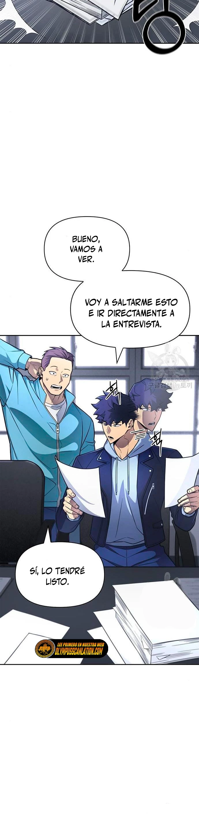 Campo de Batalla Super Humano Capitulo 22 página 6