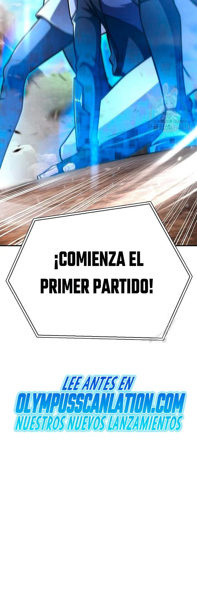 Campo de Batalla Super Humano Capitulo 22 página 68