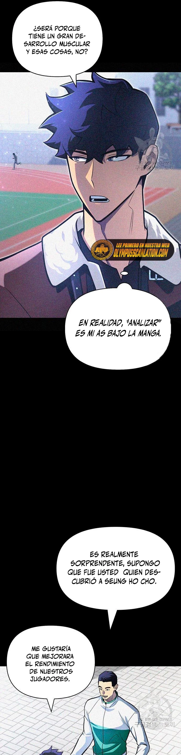 Campo de Batalla Super Humano Capitulo 23 página 12