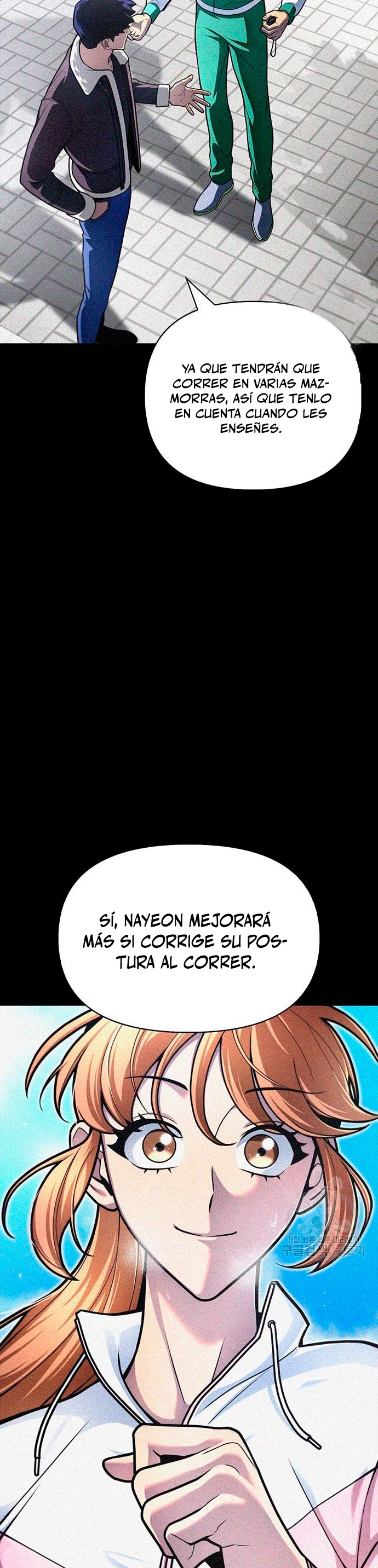 Campo de Batalla Super Humano Capitulo 23 página 13