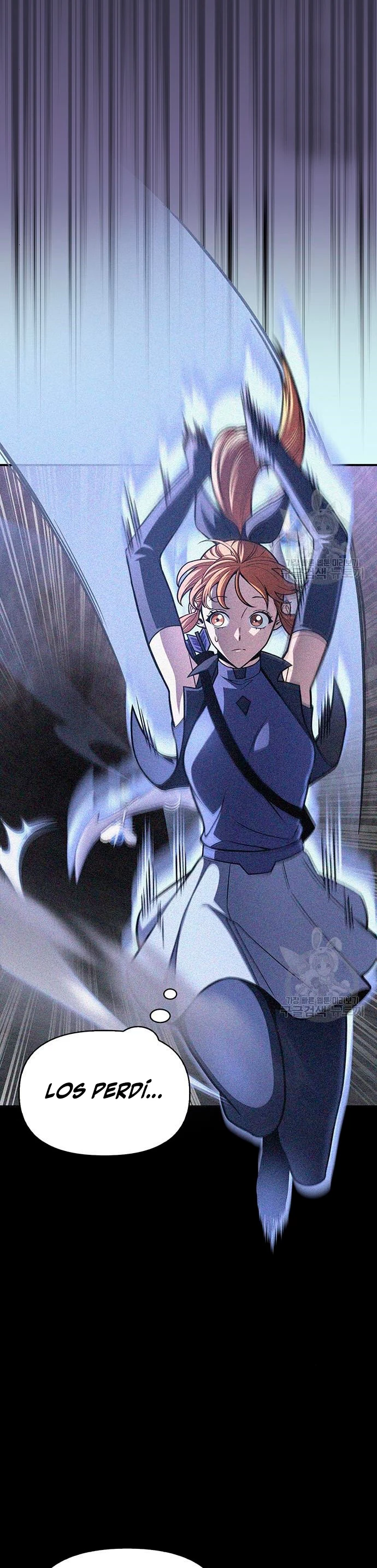 Campo de Batalla Super Humano Capitulo 23 página 17