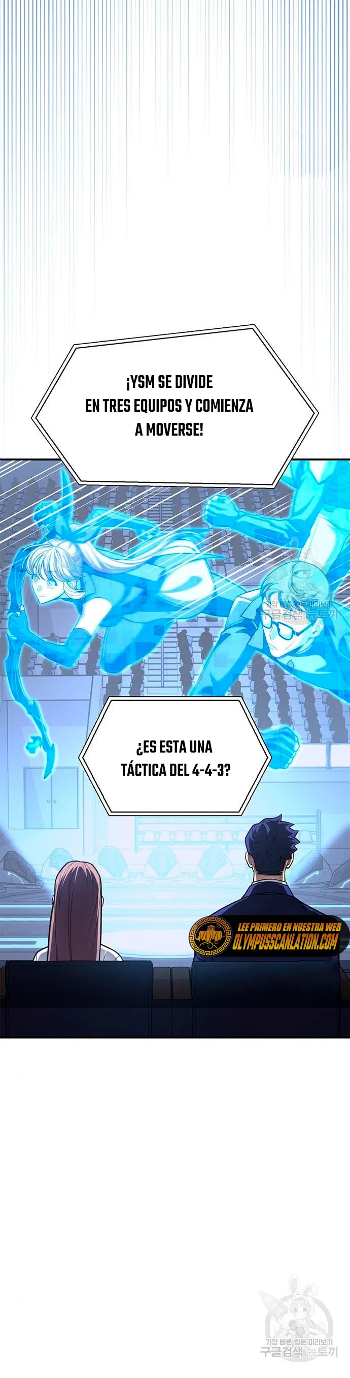 Campo de Batalla Super Humano Capitulo 23 página 31