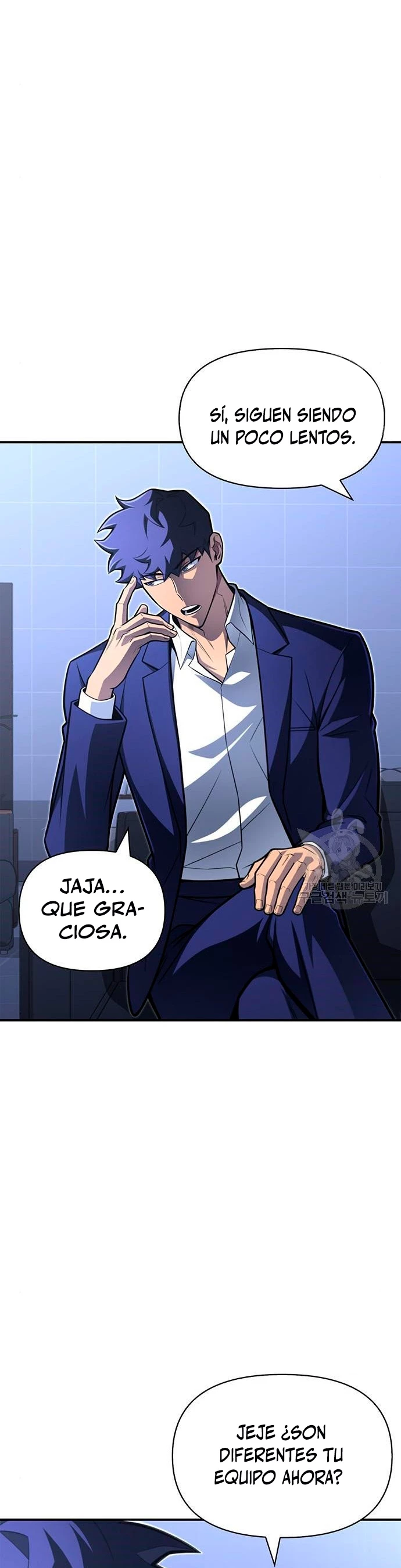 Campo de Batalla Super Humano Capitulo 23 página 4