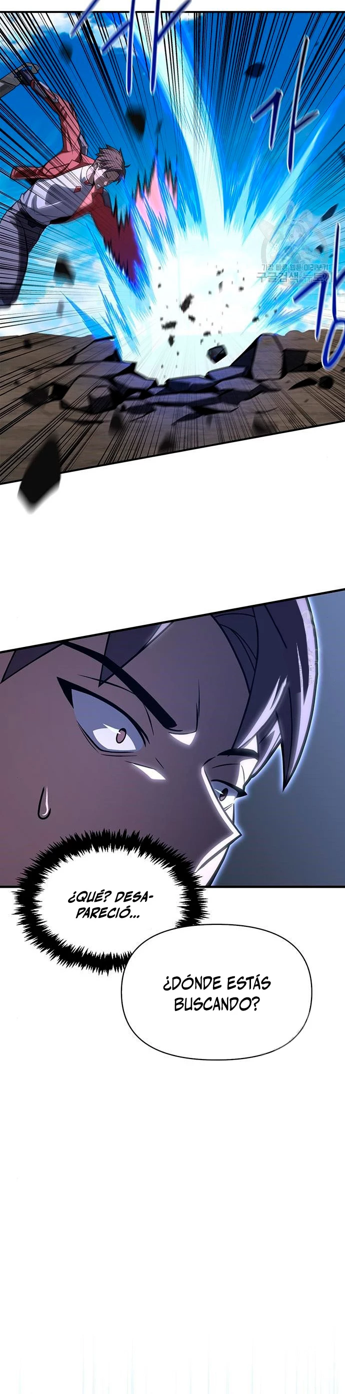 Campo de Batalla Super Humano Capitulo 23 página 55