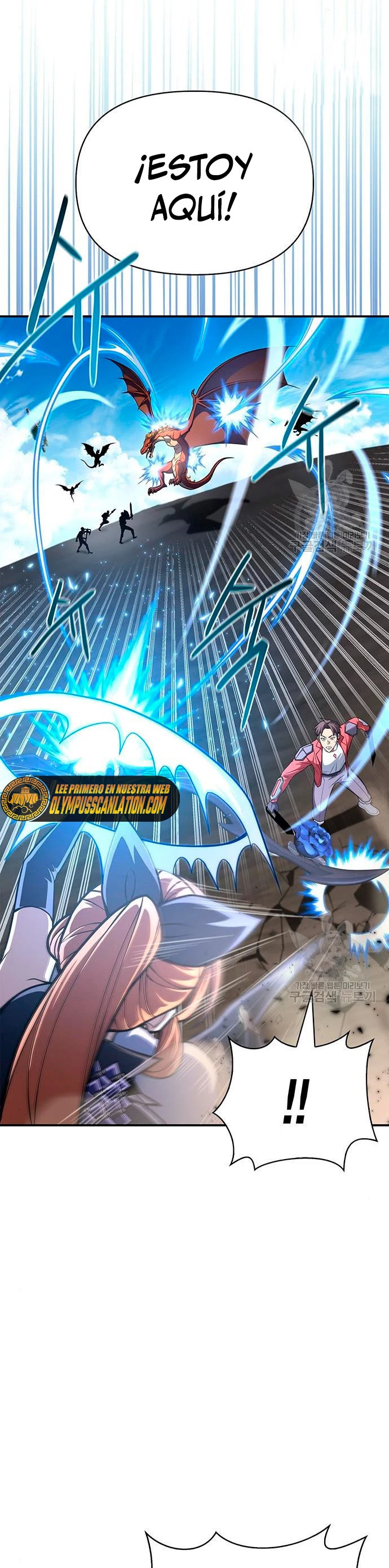 Campo de Batalla Super Humano Capitulo 23 página 56
