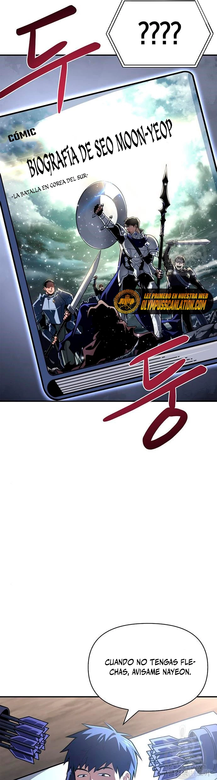 Campo de Batalla Super Humano Capitulo 23 página 64