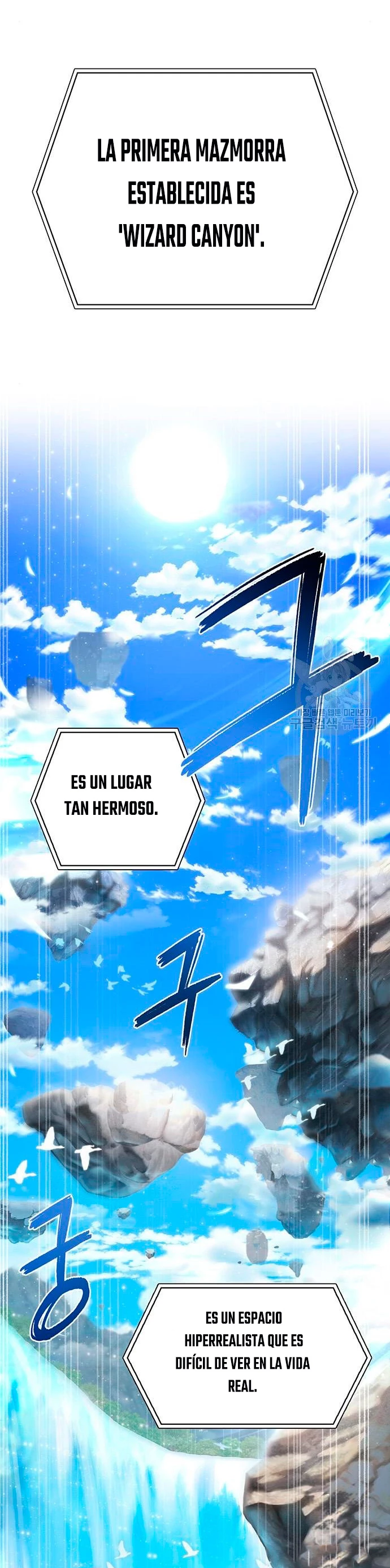 Campo de Batalla Super Humano Capitulo 23 página 7