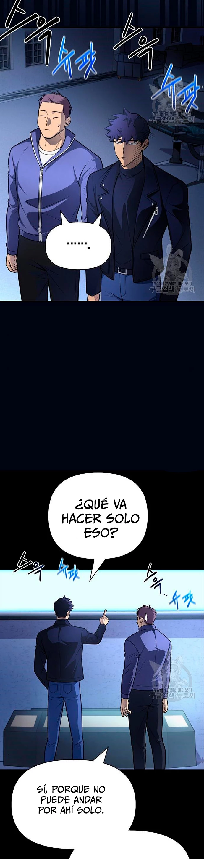 Campo de Batalla Super Humano Capitulo 24 página 10