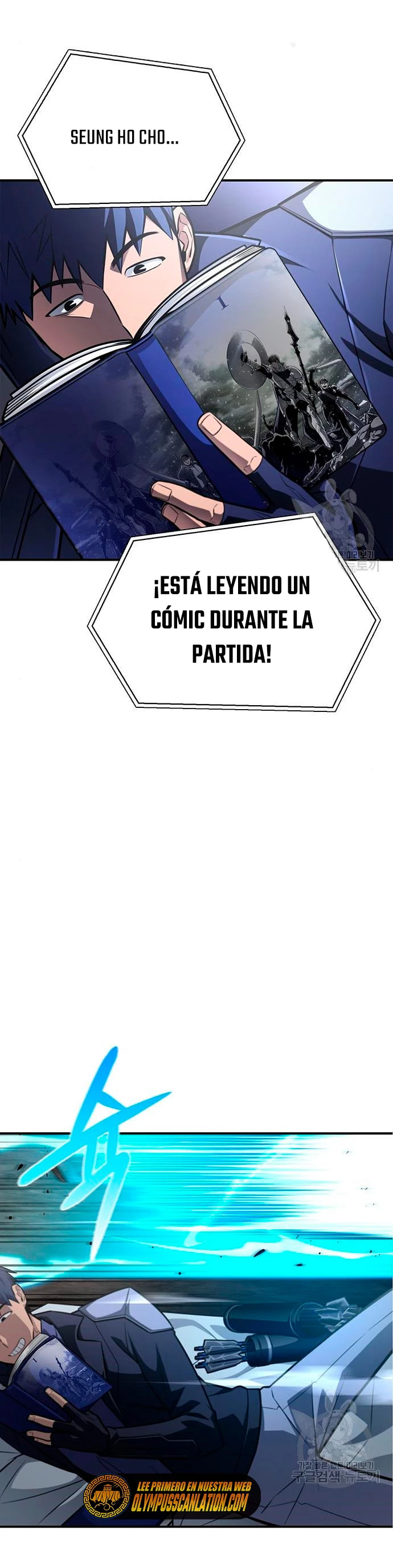 Campo de Batalla Super Humano Capitulo 24 página 13