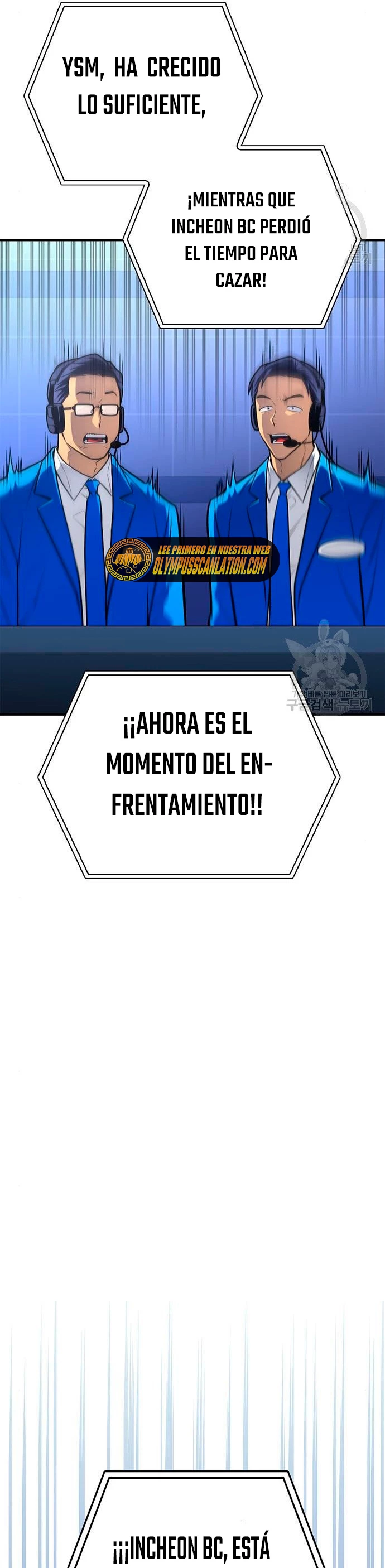 Campo de Batalla Super Humano Capitulo 24 página 52