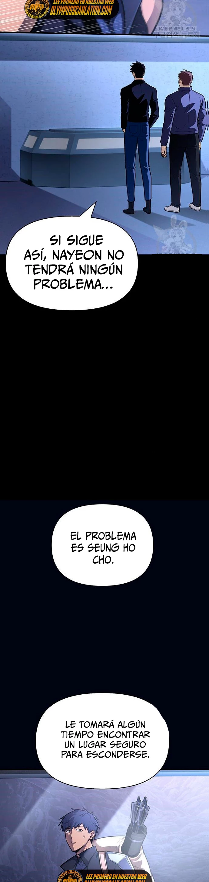 Campo de Batalla Super Humano Capitulo 24 página 6