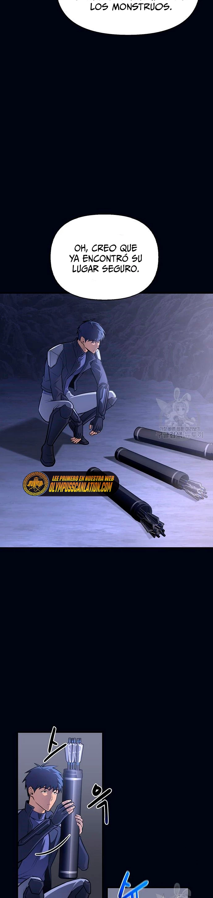 Campo de Batalla Super Humano Capitulo 24 página 8