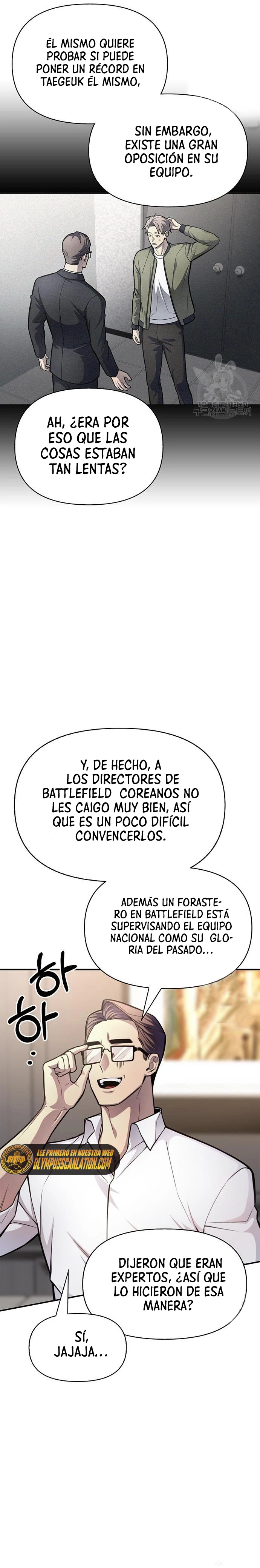 Campo de Batalla Super Humano Capitulo 25 página 13