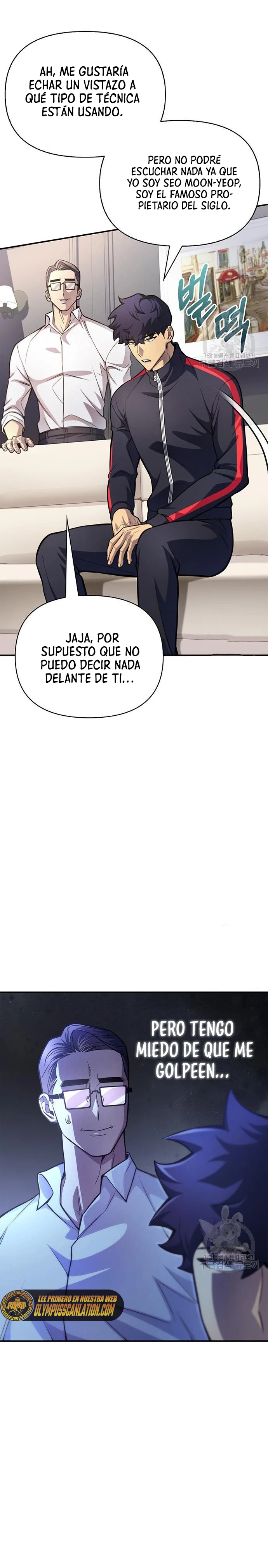 Campo de Batalla Super Humano Capitulo 25 página 14