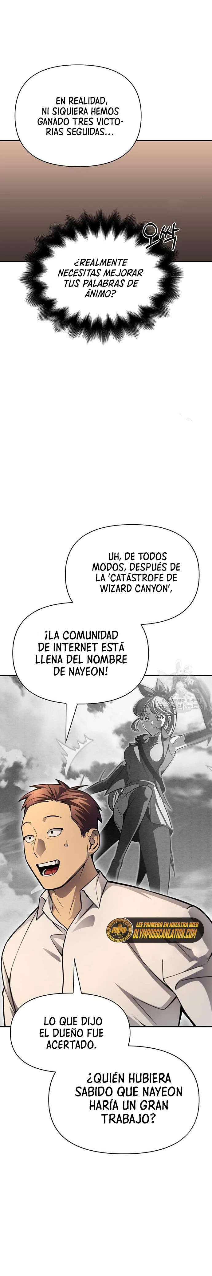 Campo de Batalla Super Humano Capitulo 25 página 18