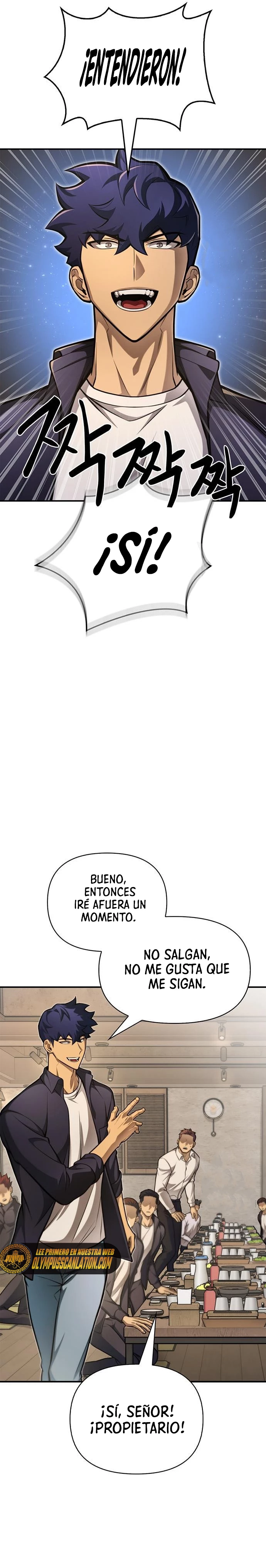 Campo de Batalla Super Humano Capitulo 25 página 27