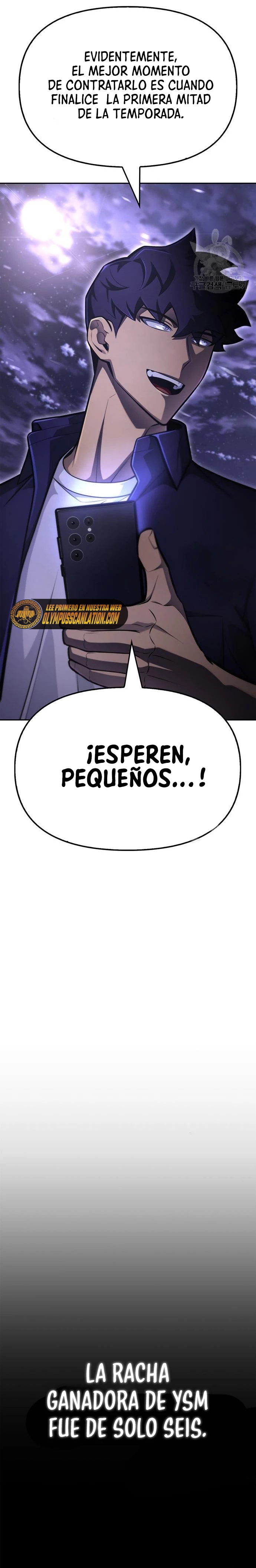 Campo de Batalla Super Humano Capitulo 25 página 32