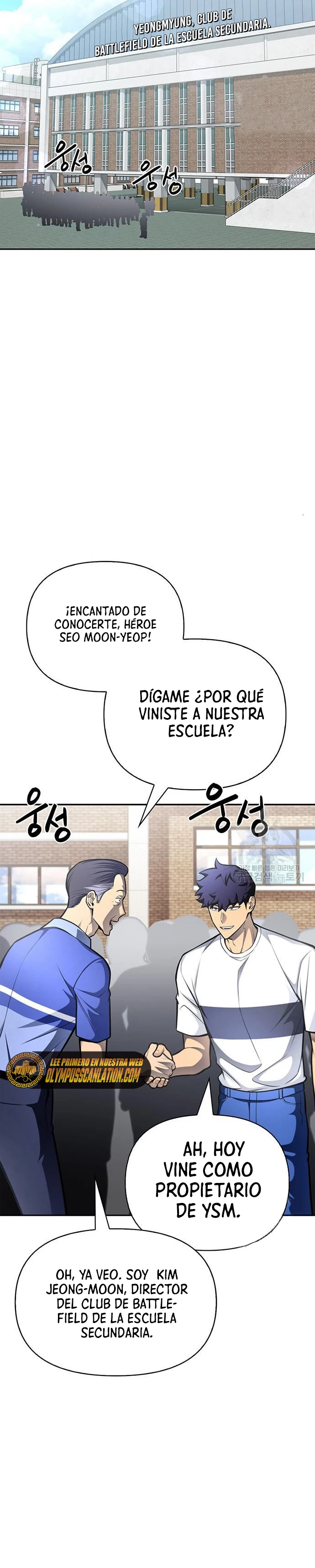 Campo de Batalla Super Humano Capitulo 25 página 36