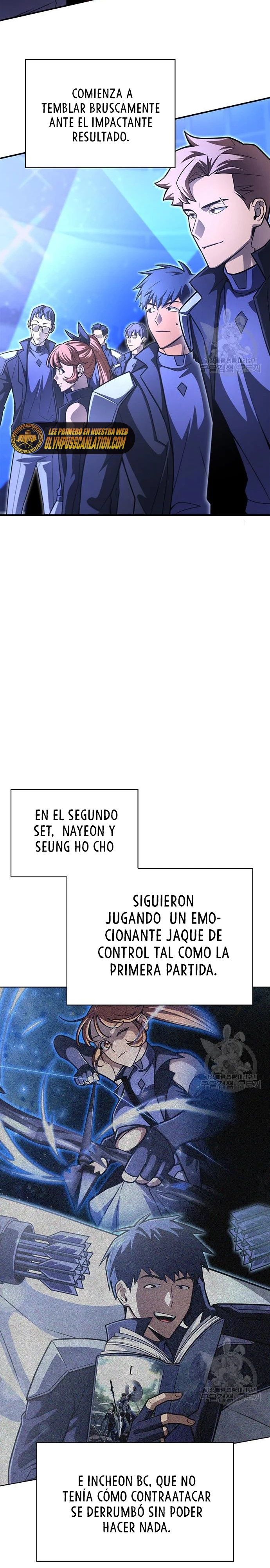 Campo de Batalla Super Humano Capitulo 25 página 4