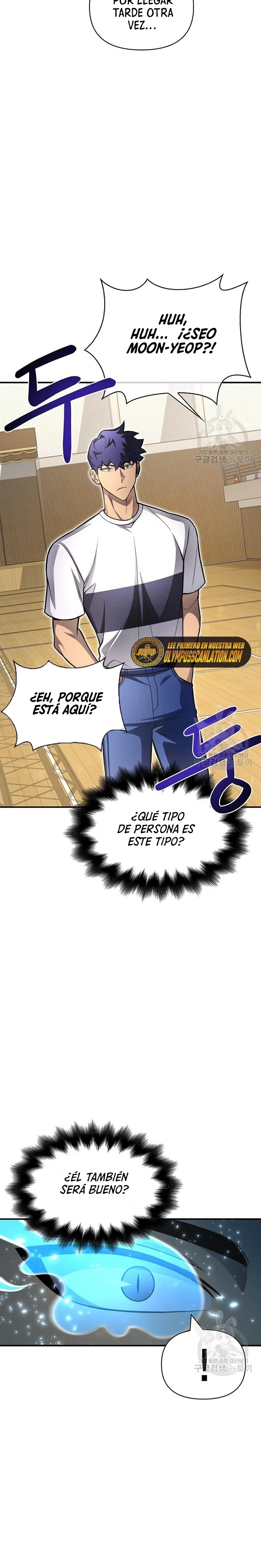 Campo de Batalla Super Humano Capitulo 25 página 43