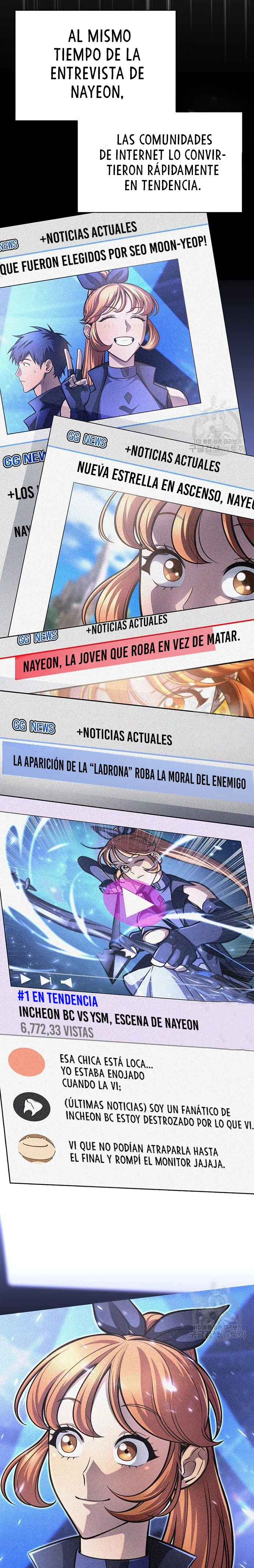 Campo de Batalla Super Humano Capitulo 25 página 7