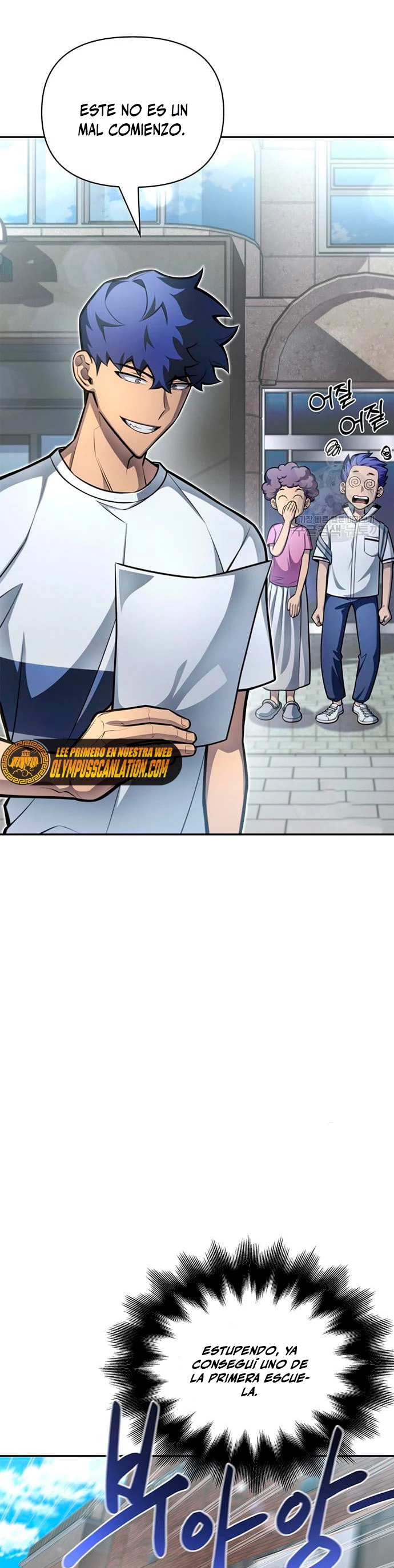 Campo de Batalla Super Humano Capitulo 26 página 22