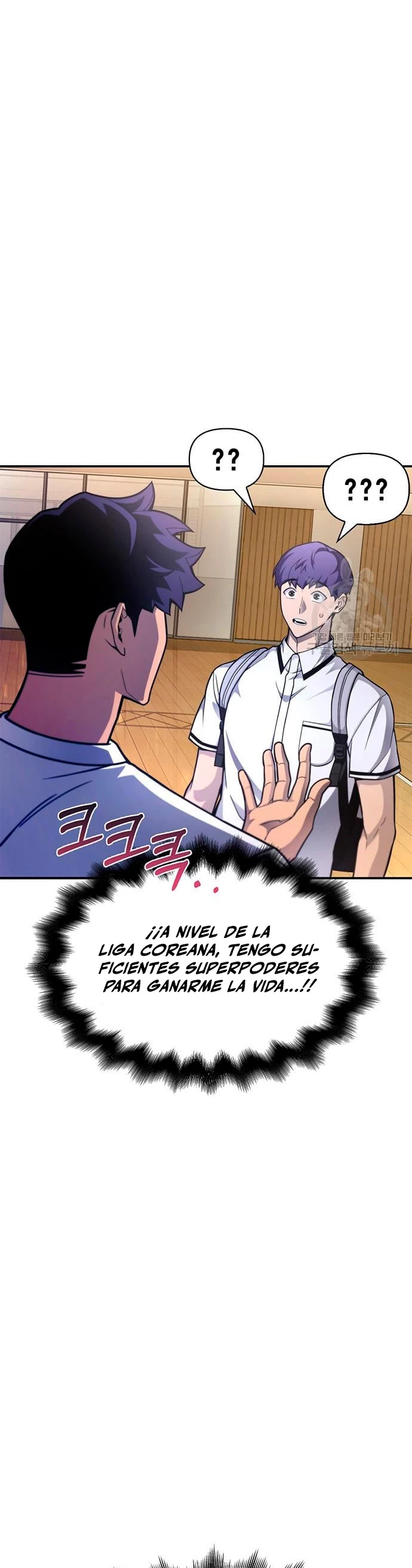 Campo de Batalla Super Humano Capitulo 26 página 4