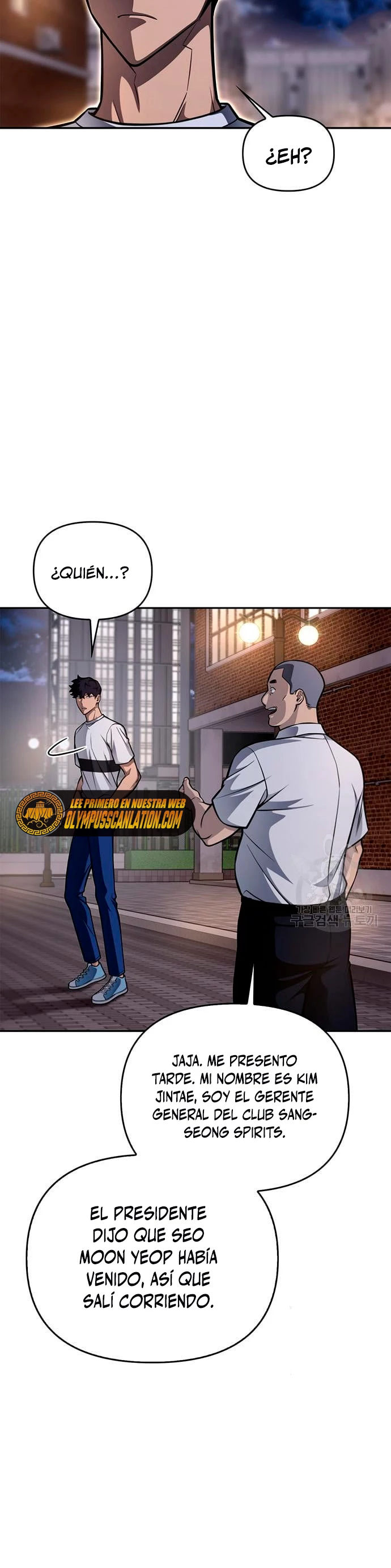 Campo de Batalla Super Humano Capitulo 26 página 59