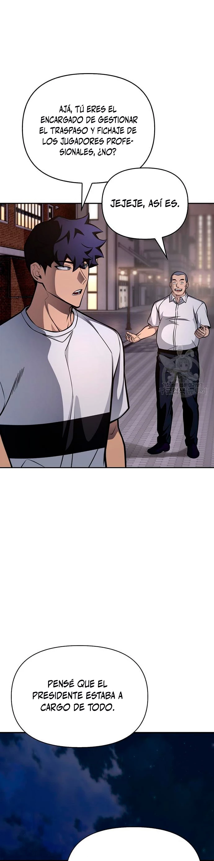 Campo de Batalla Super Humano Capitulo 26 página 60