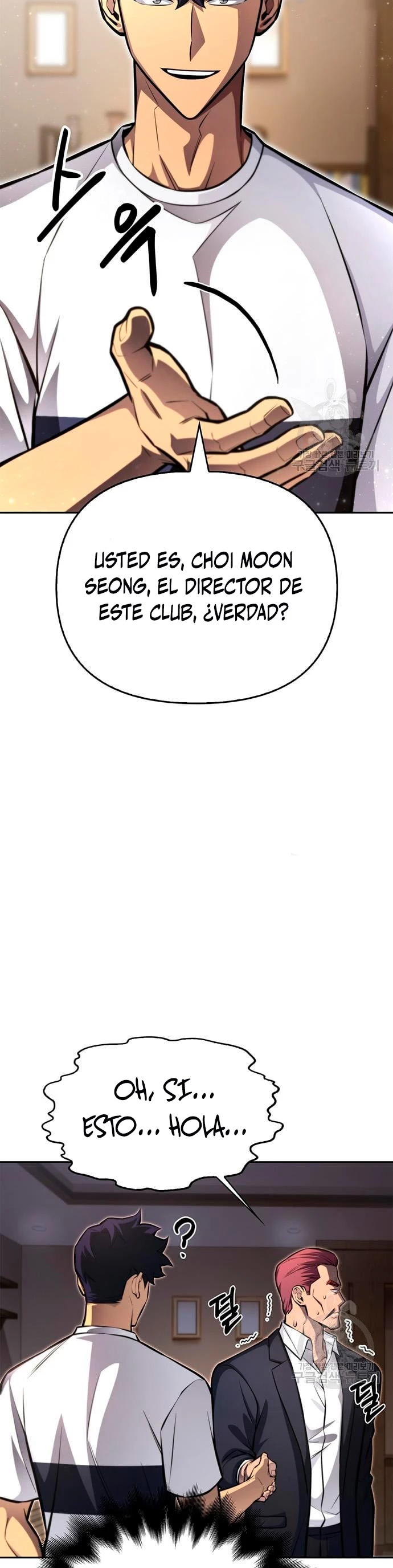 Campo de Batalla Super Humano Capitulo 26 página 68