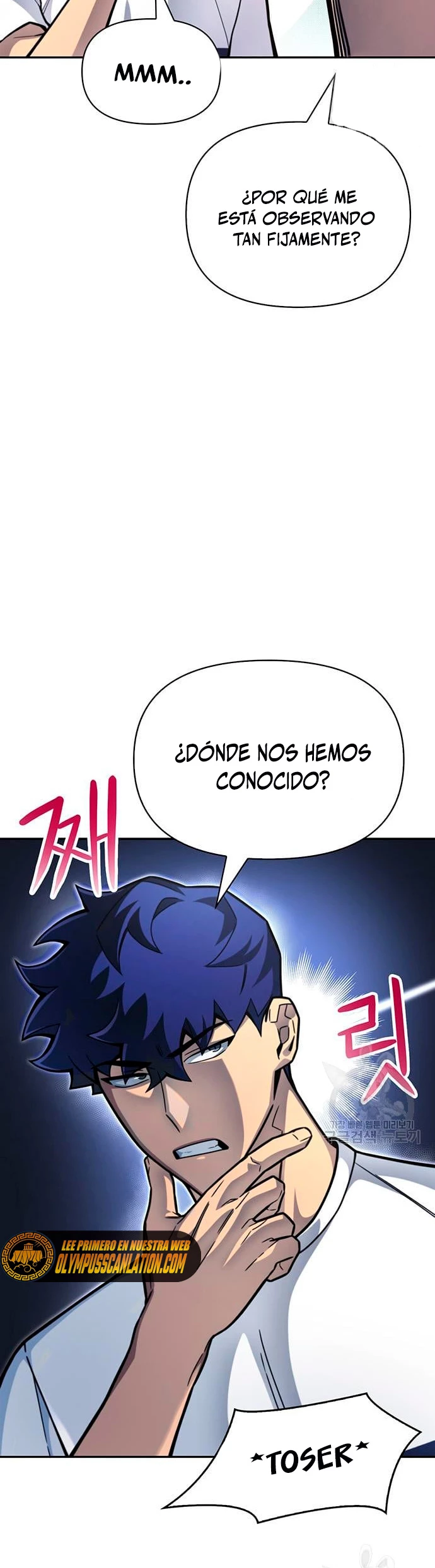 Campo de Batalla Super Humano Capitulo 27 página 11