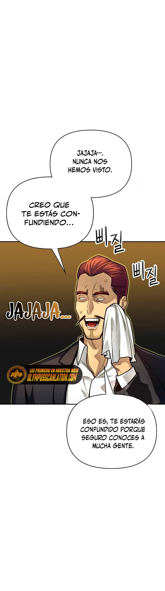 Campo de Batalla Super Humano Capitulo 27 página 12