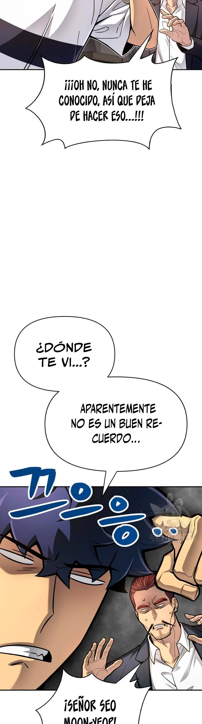 Campo de Batalla Super Humano Capitulo 27 página 15