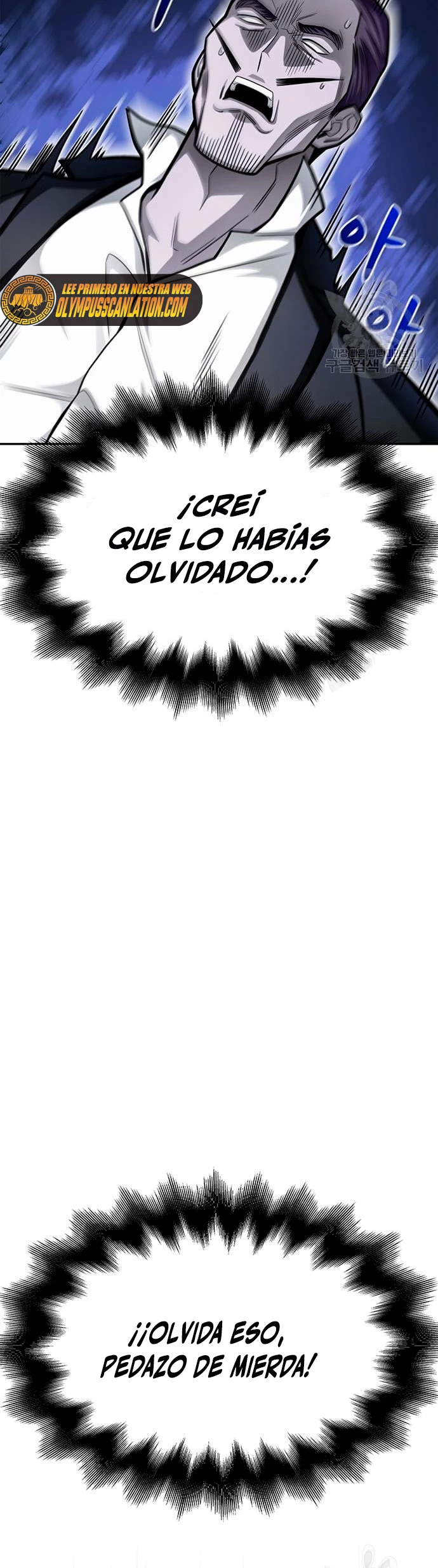 Campo de Batalla Super Humano Capitulo 27 página 21