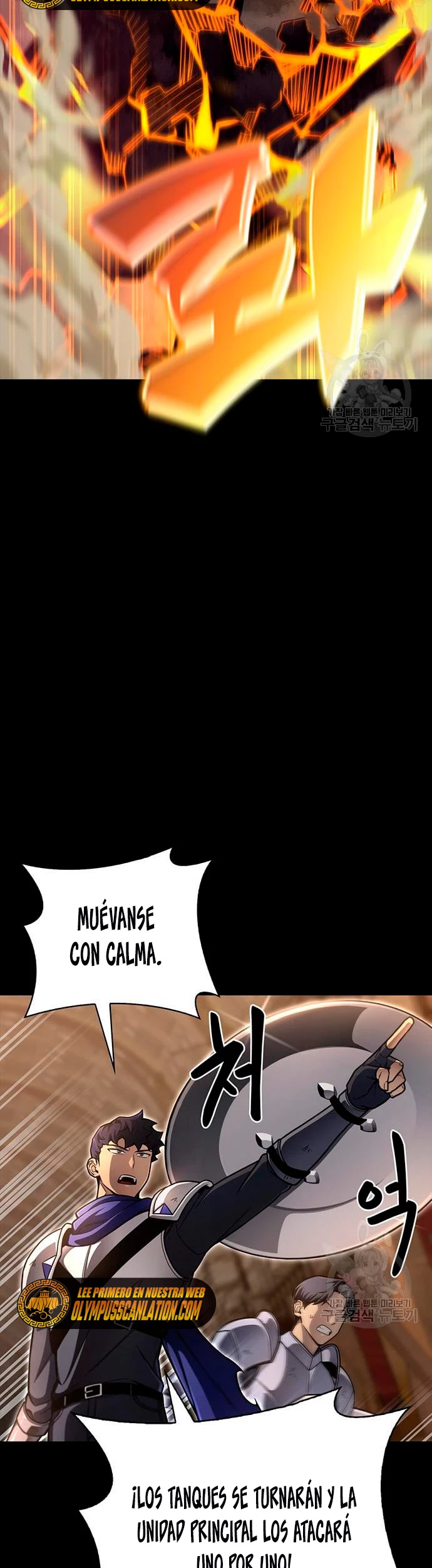 Campo de Batalla Super Humano Capitulo 27 página 33