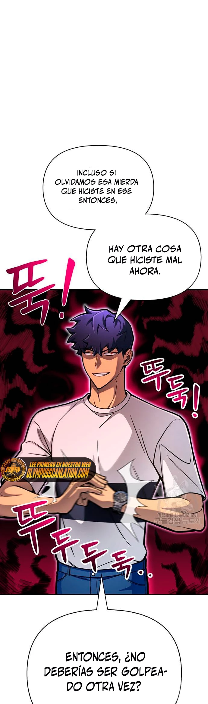 Campo de Batalla Super Humano Capitulo 27 página 55
