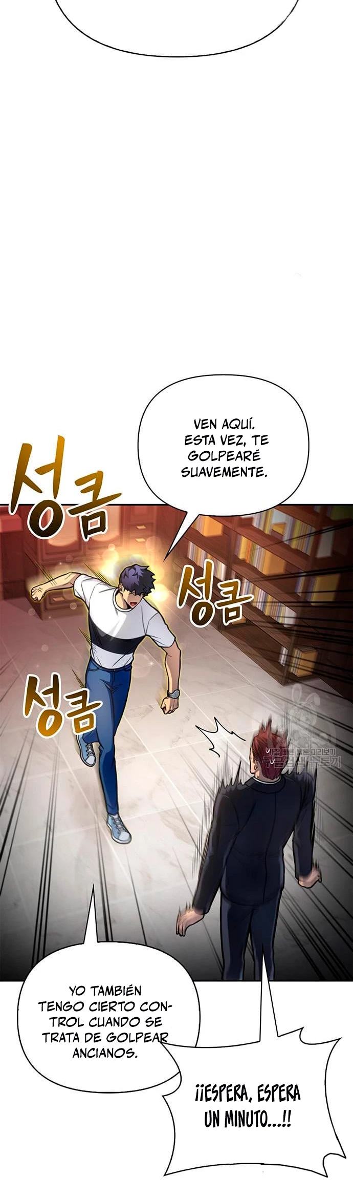 Campo de Batalla Super Humano Capitulo 27 página 56