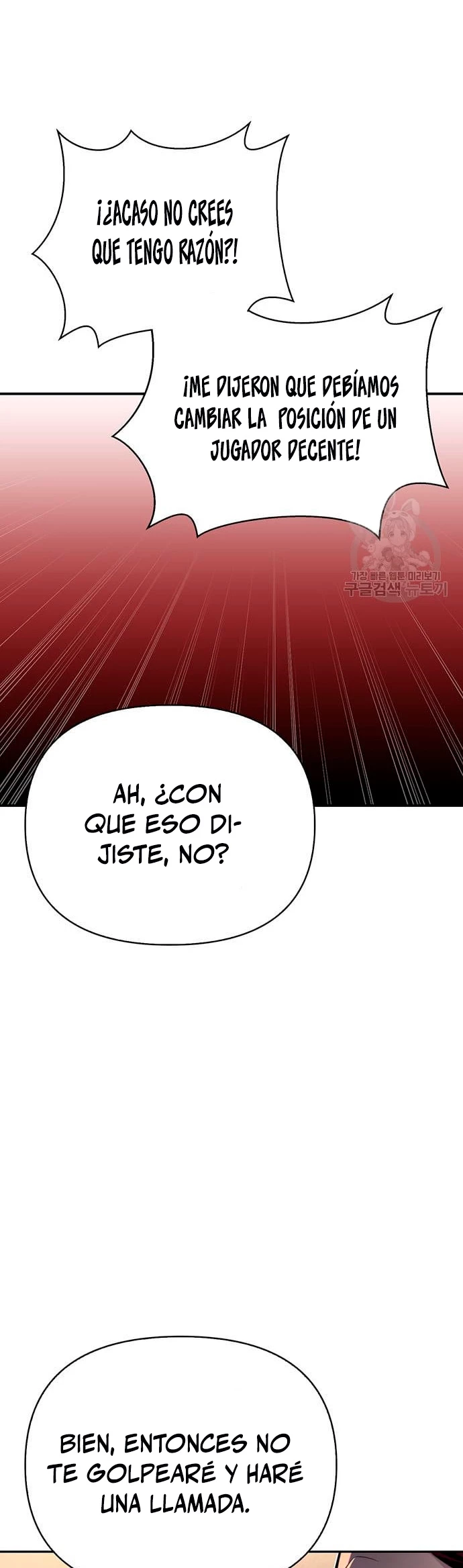 Campo de Batalla Super Humano Capitulo 27 página 59