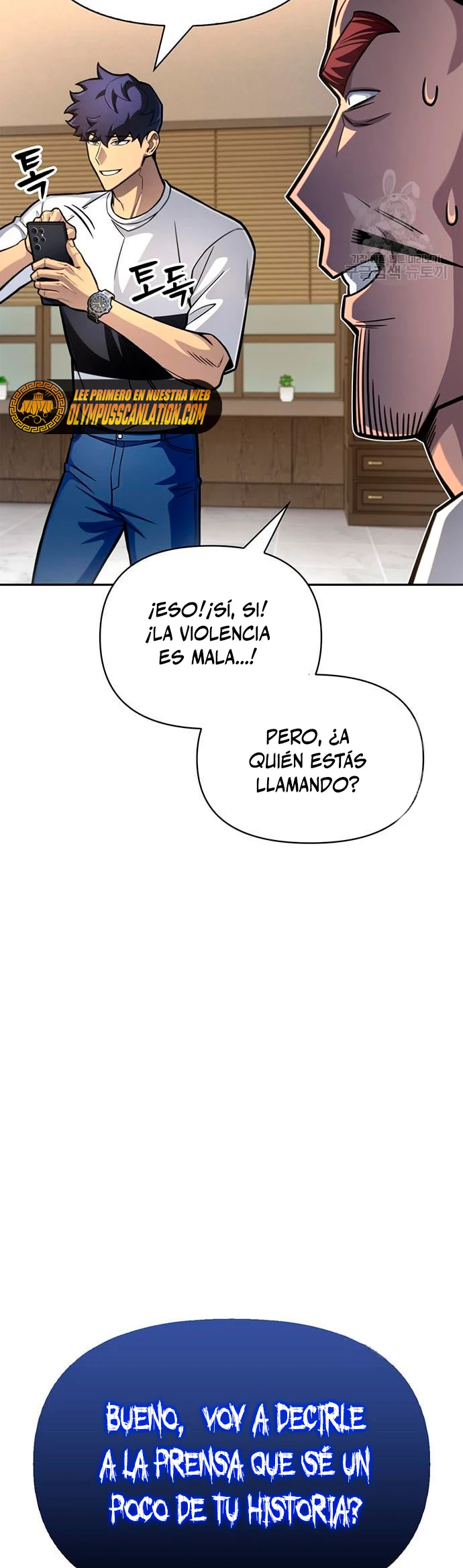 Campo de Batalla Super Humano Capitulo 27 página 60