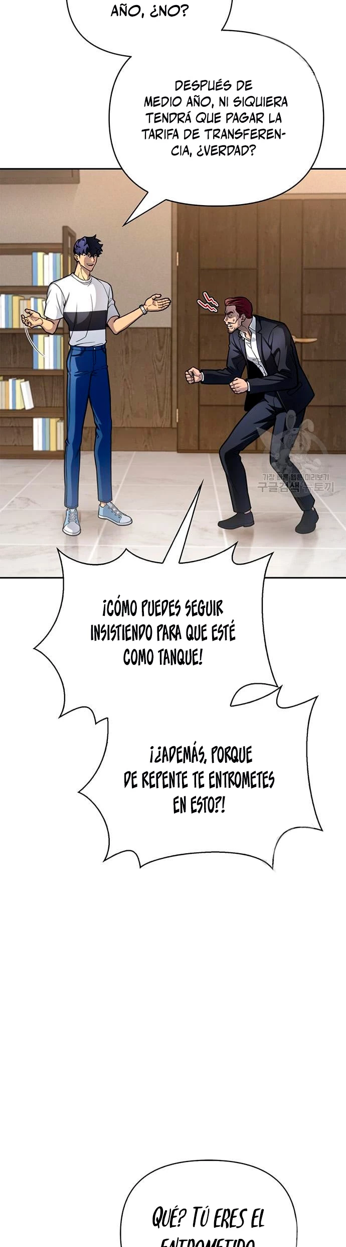 Campo de Batalla Super Humano Capitulo 27 página 64